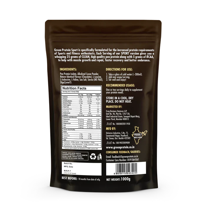 Chocolate 25g Plant Protein - Pack of 1kg - Sport
