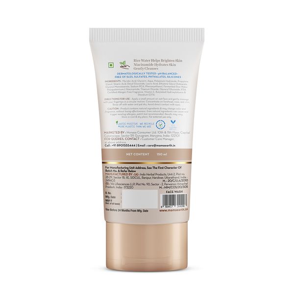 Mamaearth Rice Face Wash With Rice Water & Niacinamide for Glass Skin - 150 ml
