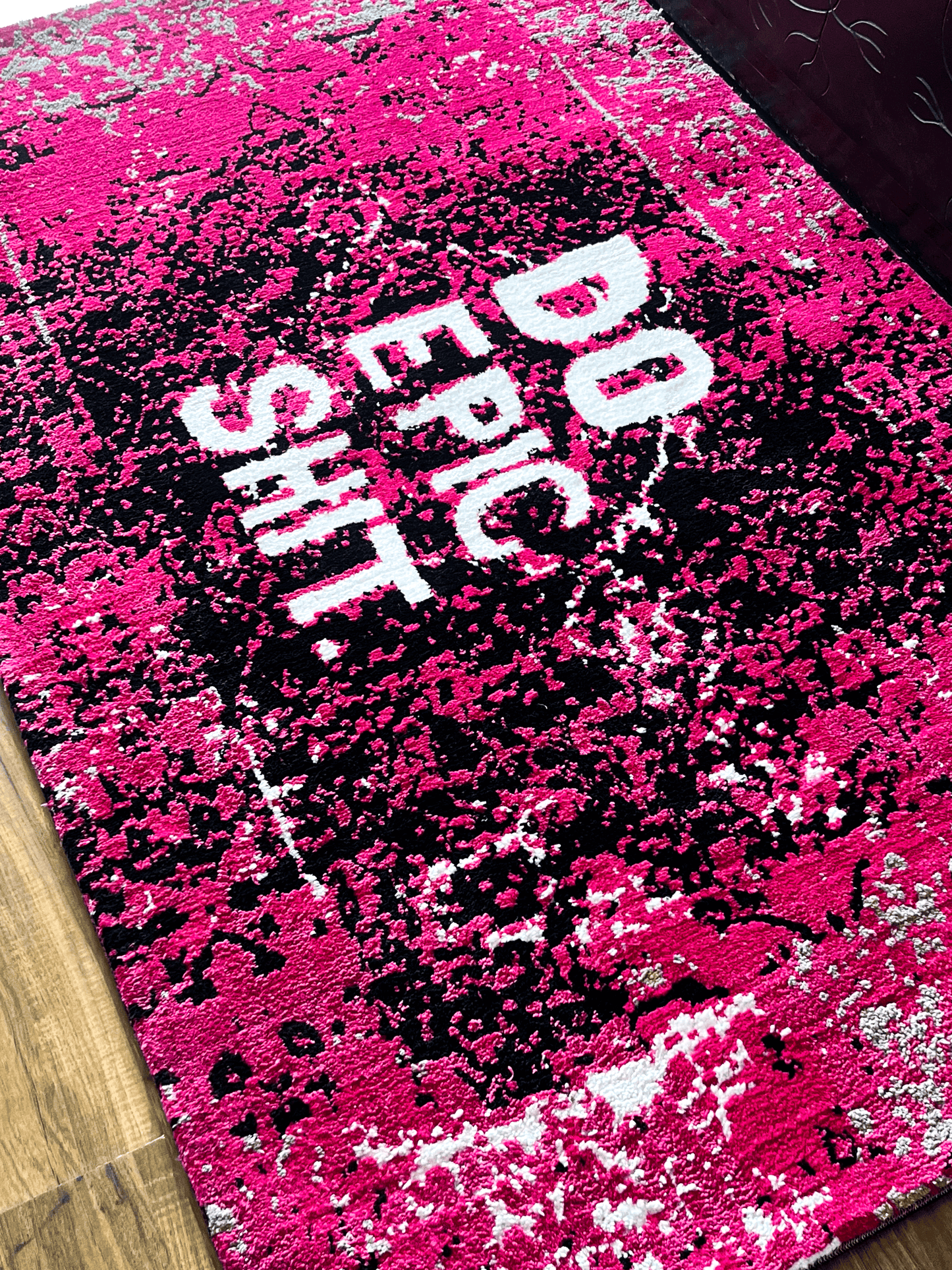 Do Epic Shit Machine Tufted Rug