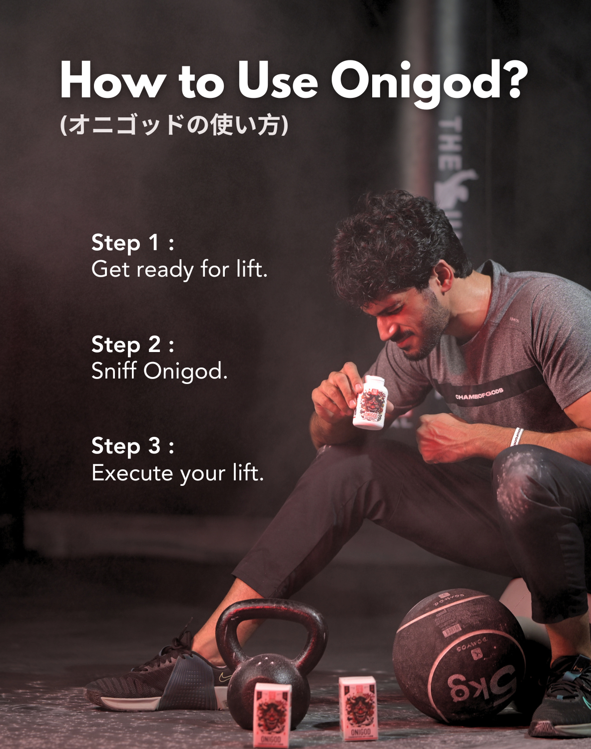 Onigod Smelling Salt | for intermediate lifters