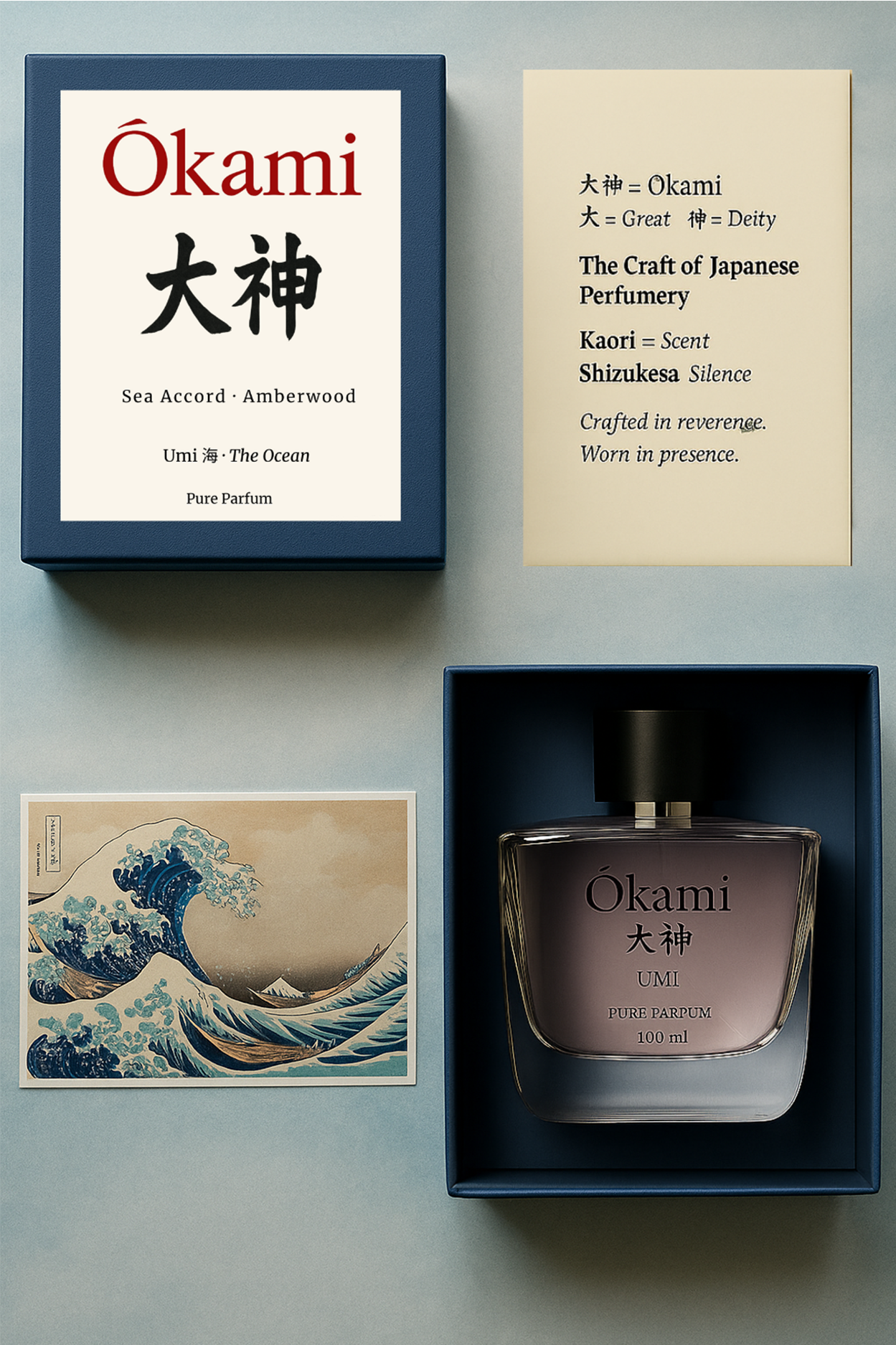 Umi — The Ocean