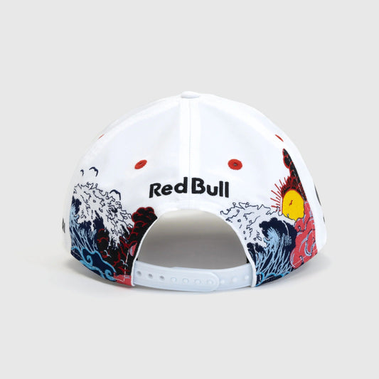 Max Verstappen - Japan GP Cap 2025