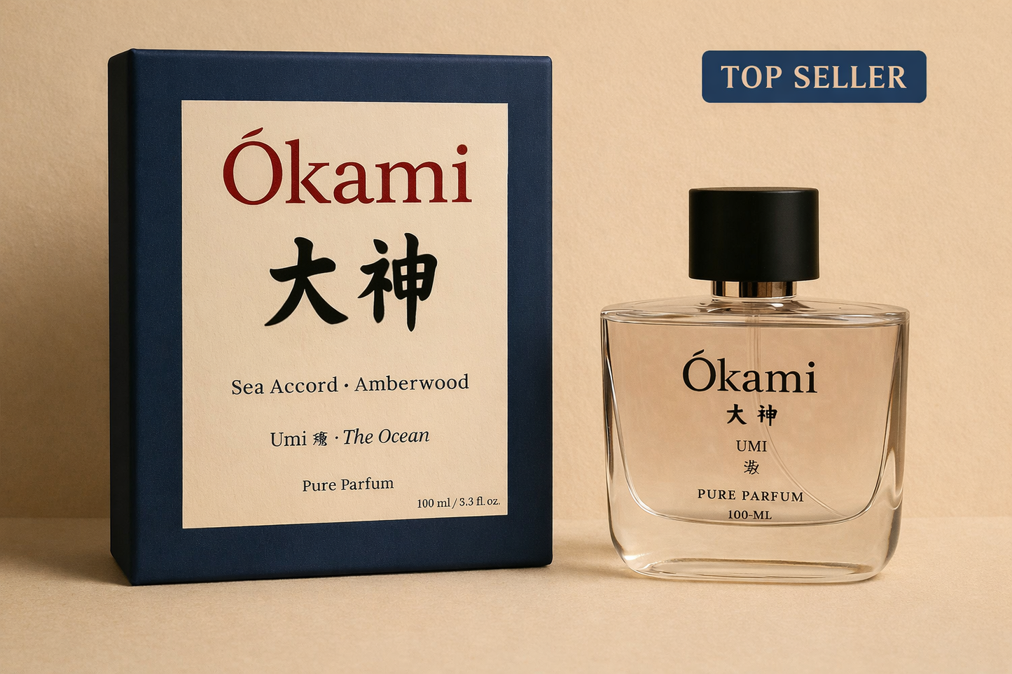 Umi — The Ocean