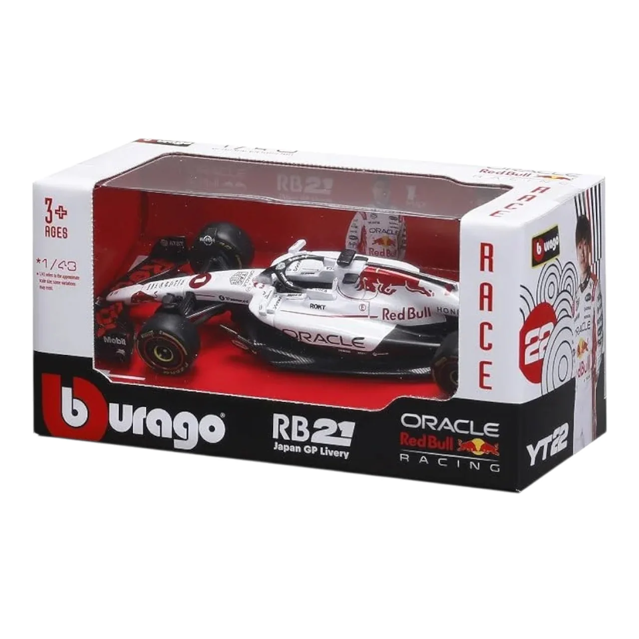 Max Verstappen #1 - RedBull Racing RB21 Japan Spl Livery | 1:43 Scale model