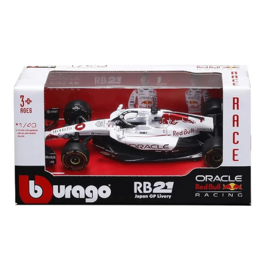 Max Verstappen #1 - RedBull Racing RB21 Japan Spl Livery | 1:43 Scale model