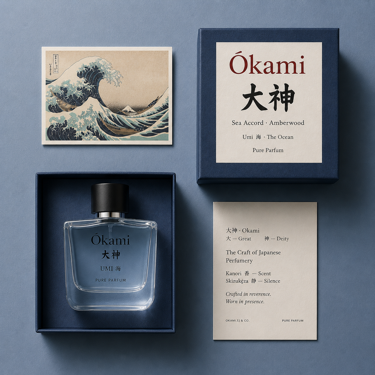 Umi — The Ocean